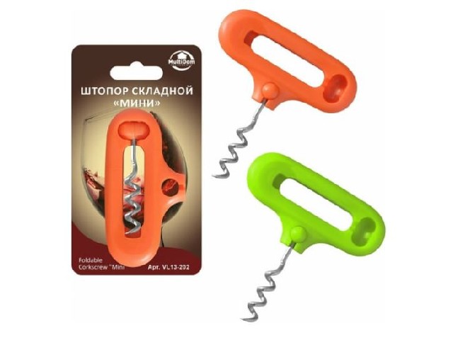 Штопор складной 